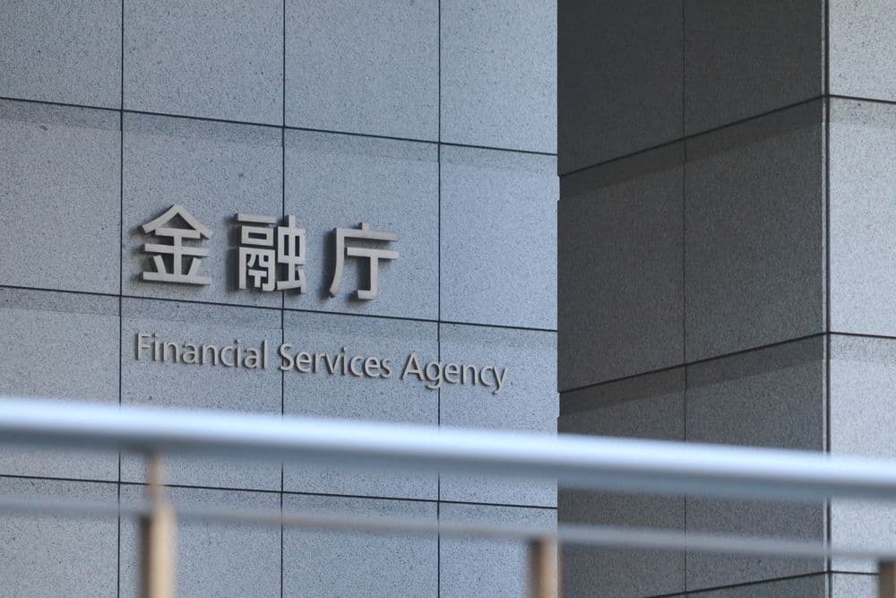 Japan's FSA to Consider Giving Banks Approval to Hold Crypto Assets