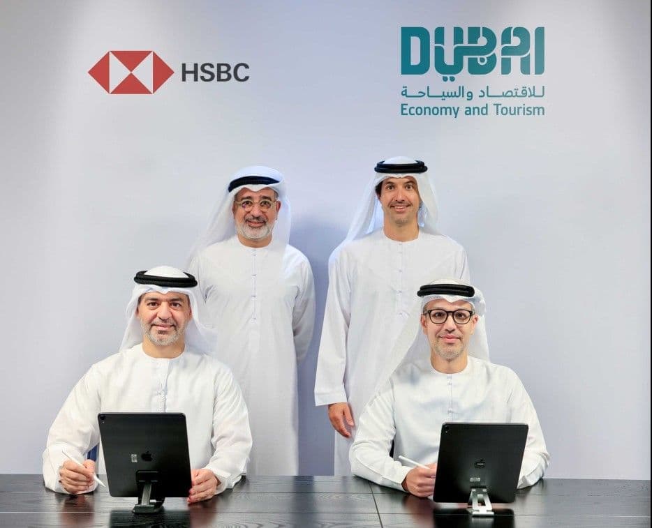 HSBC Dubai