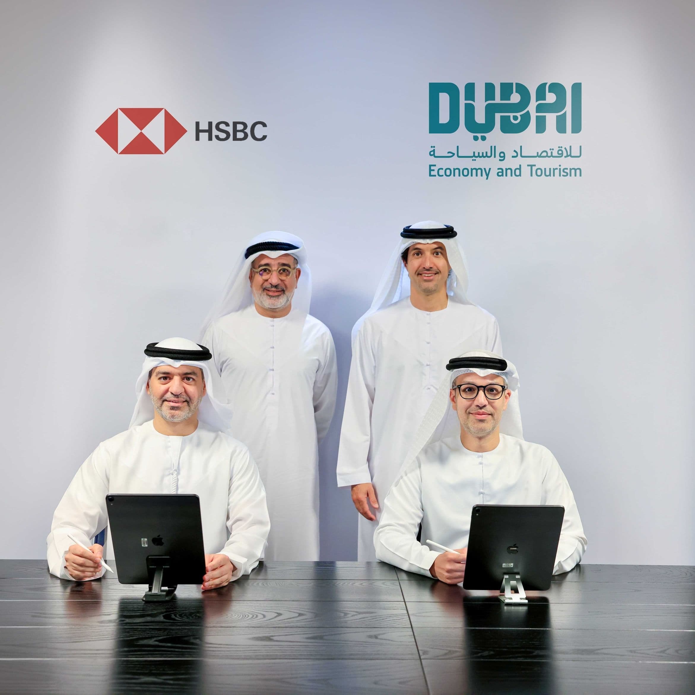 Dubai Partners with HSBC to Accelerate Global Investment Inflows