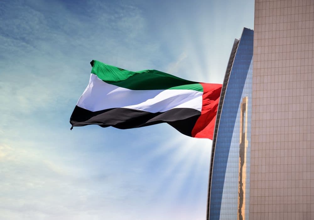 Abu Dhabi Conference Explores Blockchain Adoption Pathways Across MENA