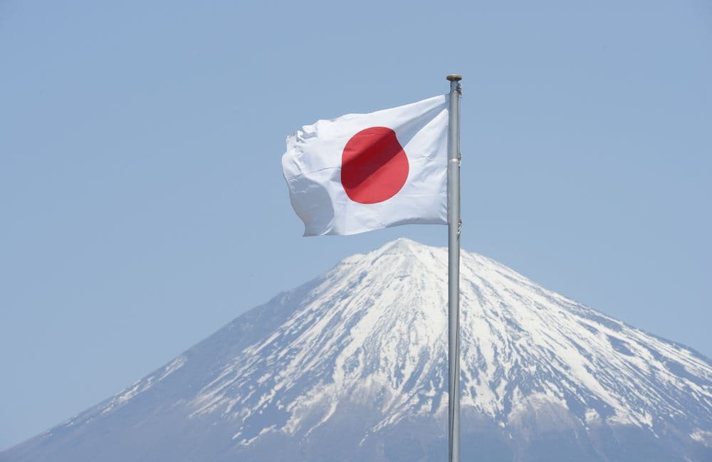 Metaplanet's $5.4 Billion Bitcoin Bet: Japan's Leap into Crypto Treasury