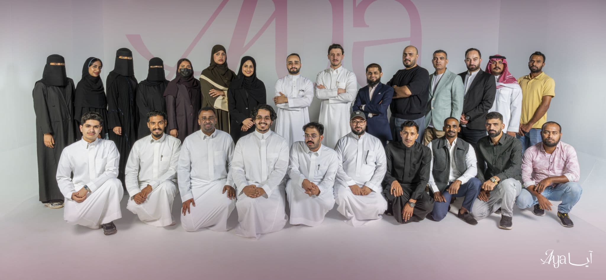 Saudi Fashion Startup Aya Raises $7M Series A to Scale Demand-Driven Model