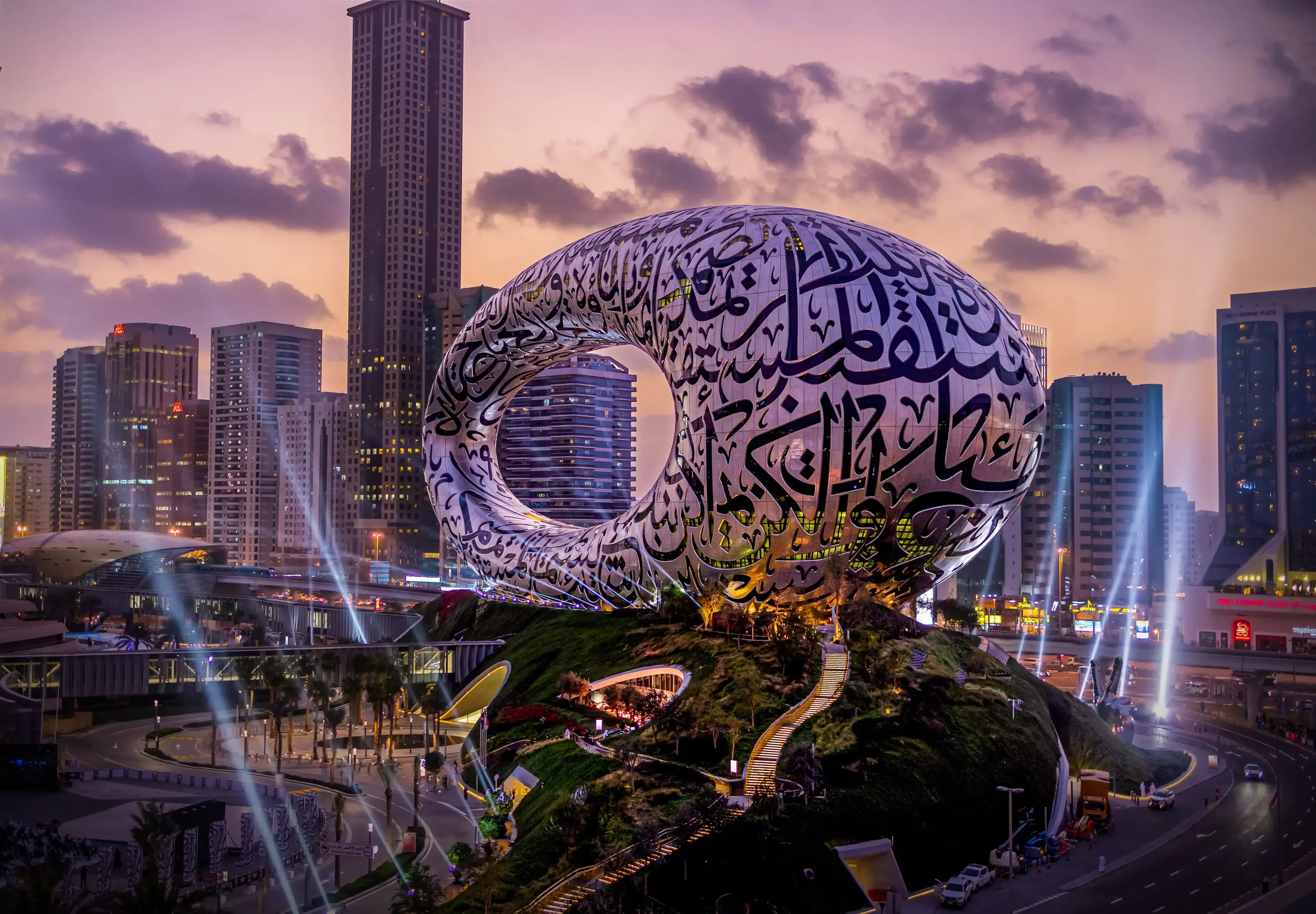 UAE Outpaces Global Peers in AI Governance Adoption, DFF-IBM Study Finds