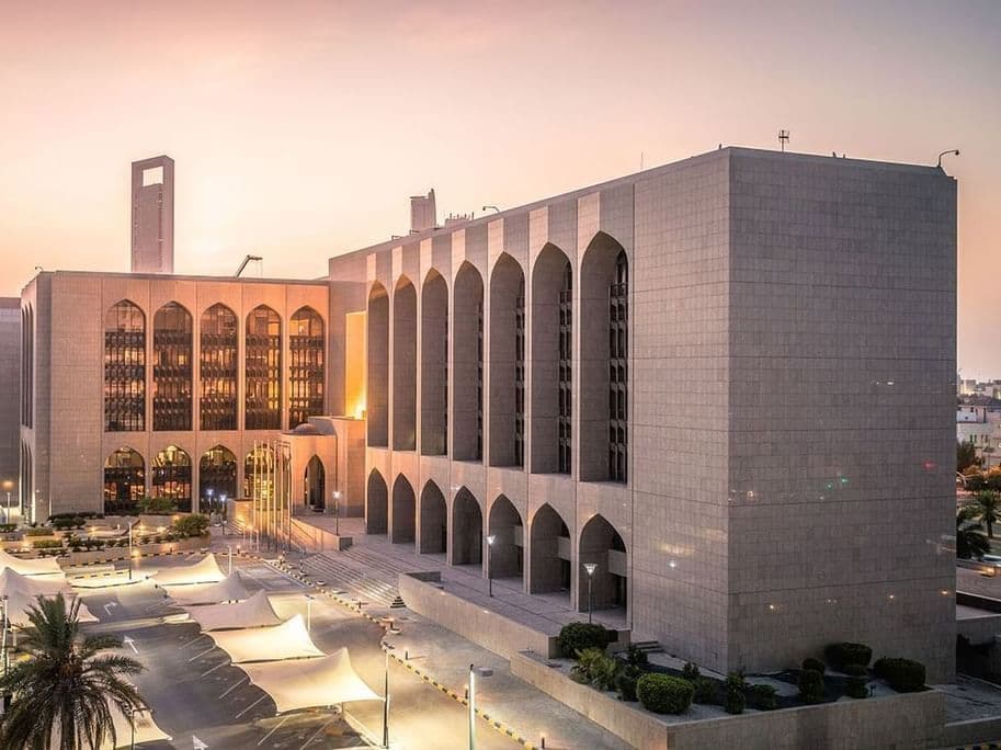 UAE Dirham Stablecoin DDSC Wins Central Bank NOC For VARA Platforms