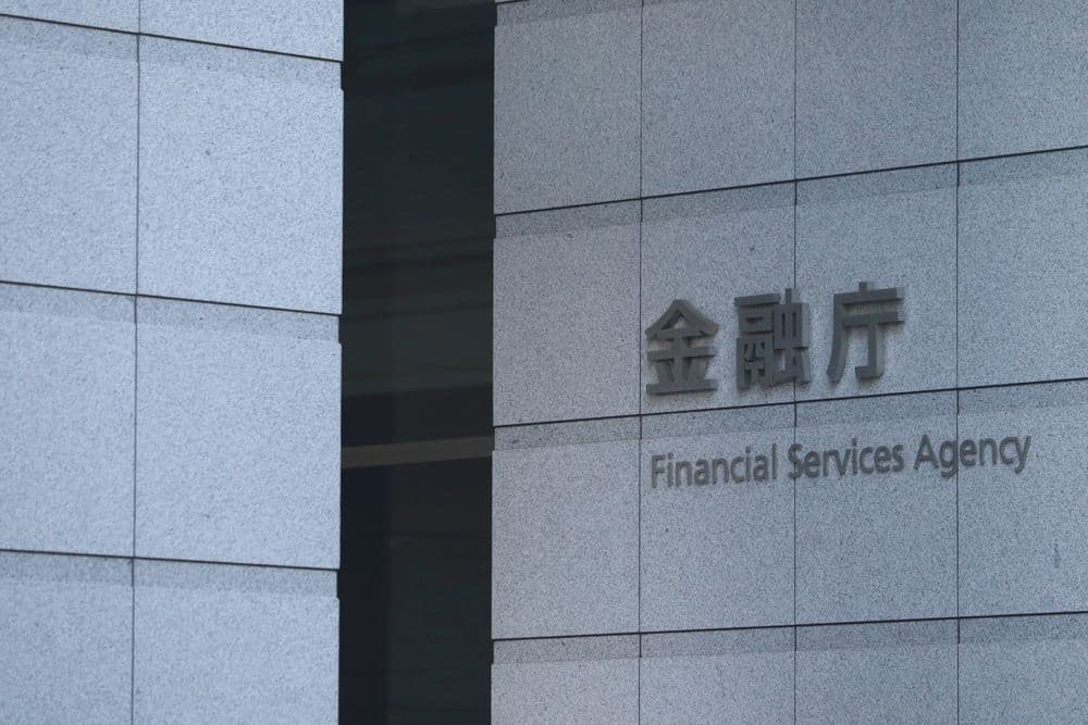 Japan Mulls Treating Crypto as Financial Instruments, Weighs Tax Cuts