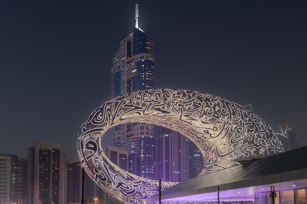 Digital Dubai 2