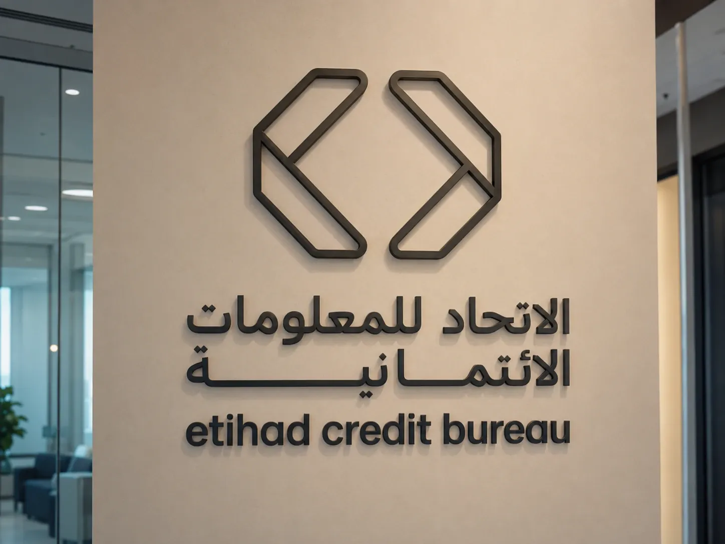 Etihad Credit Bureau to Add Tabby and Tamara BNPL Data