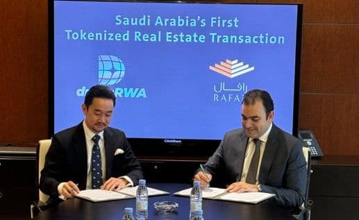 Saudi Arabia Begins Real Estate Tokenization Pilot with droppRWA and RAFAL