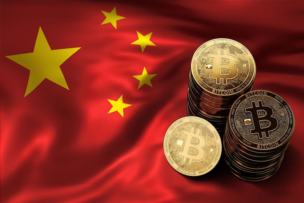 China’s Secret Bitcoin Reserve: Is a Global Crypto Power Shift Underway?
