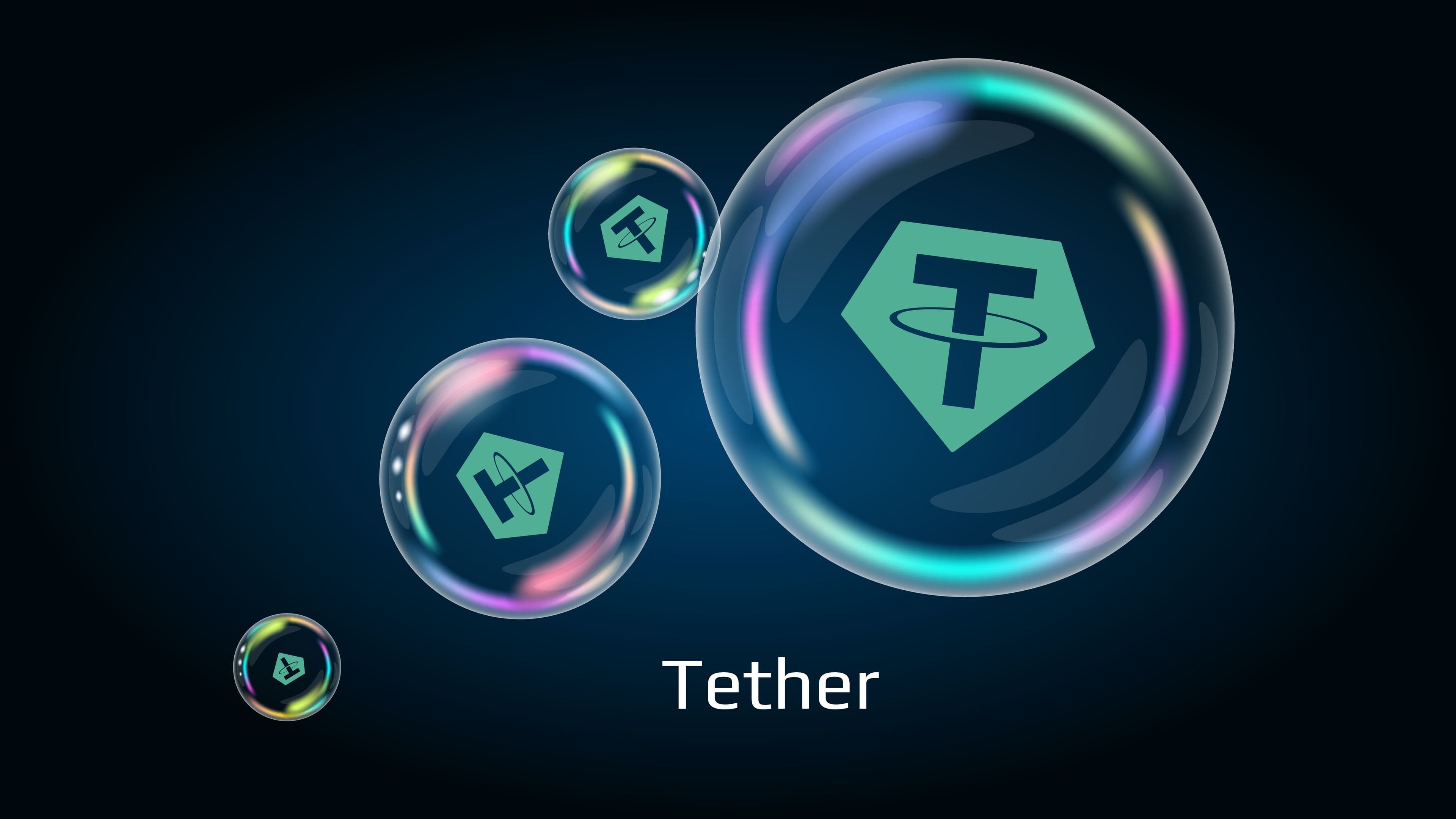 Tether