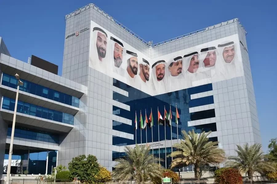 UAE Ministry of Finance 
