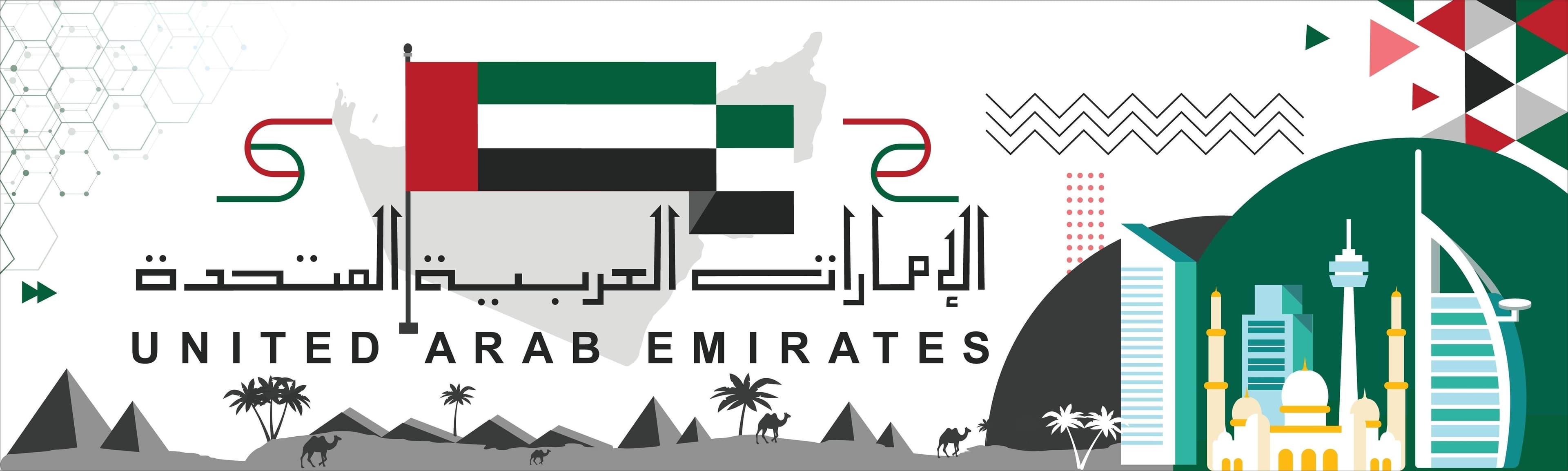 Tariffs and Tech on the UAE’s Hit List as Trump Takes Charge
