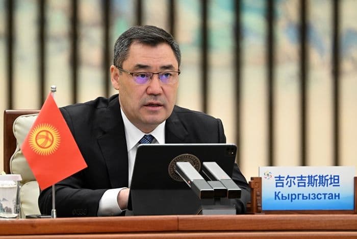 Kyrgyzstan President Sadyr Zhaparov Signs Landmark CBDC Law for Digital Som