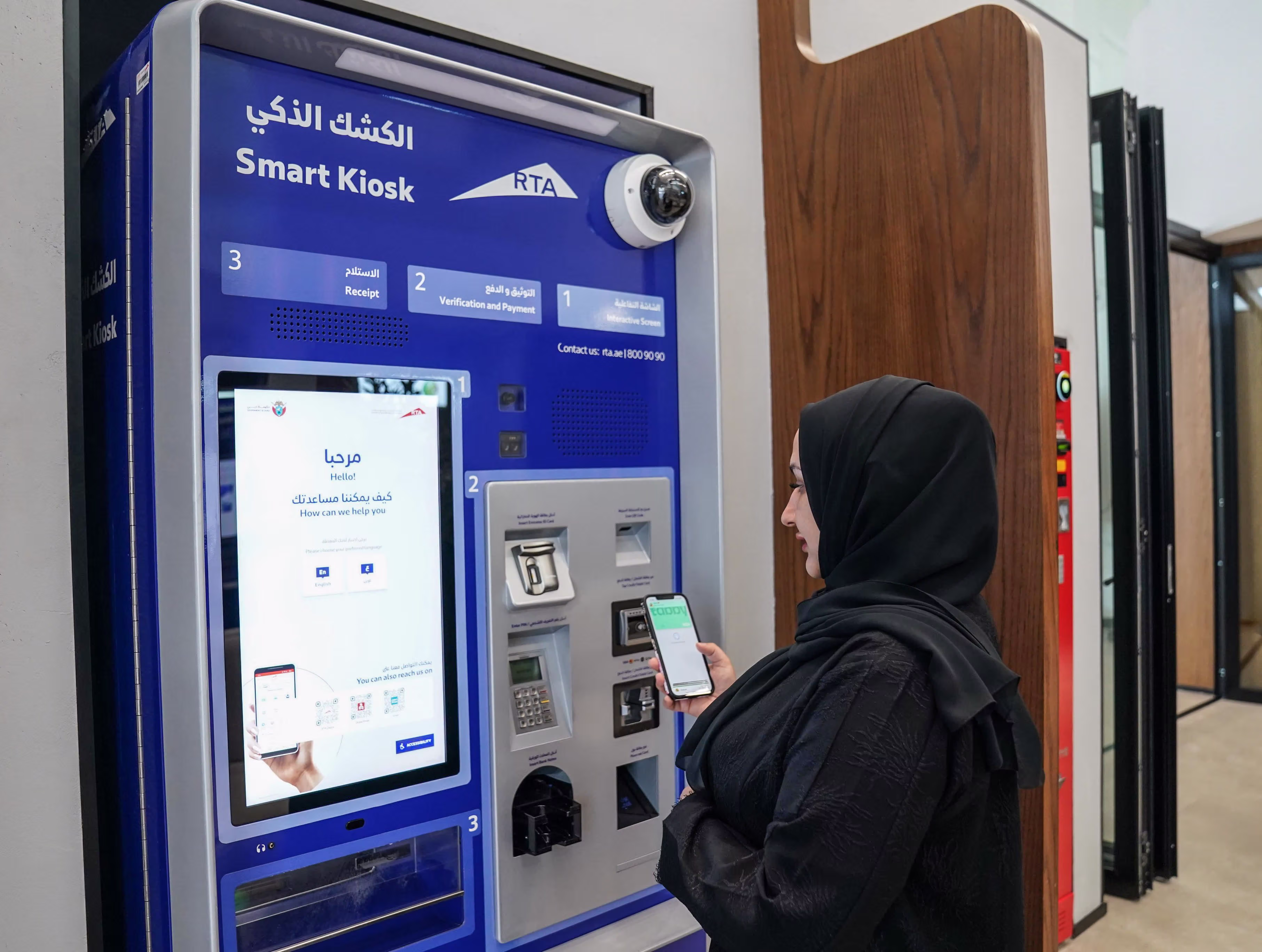 Dubai RTA