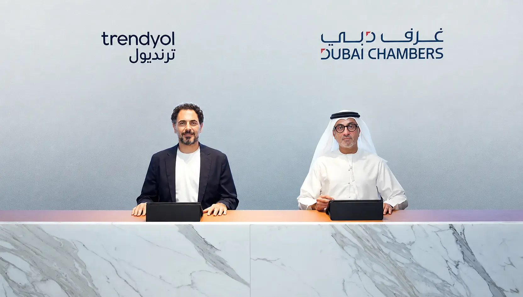 Dubai Chambers and Trendyol Launch E-Commerce Support Package for SMEs