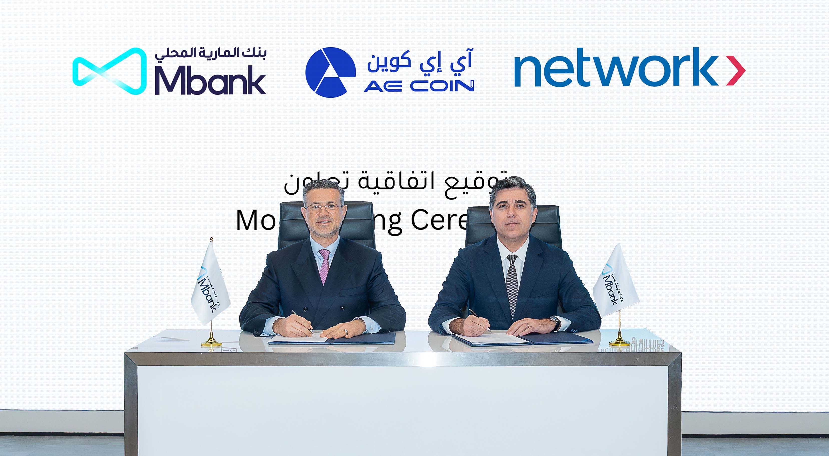 Network International Enables UAE’s First Stablecoin Payments via AE Coin
