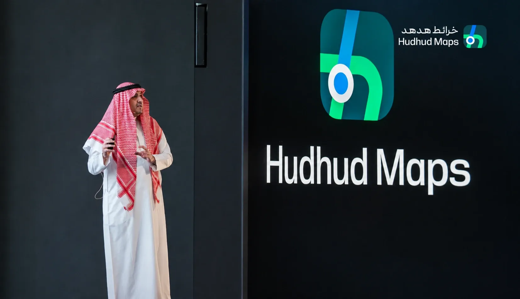 Saudi Startup Hudhud Maps Rolls Out Nationwide Navigation Platform