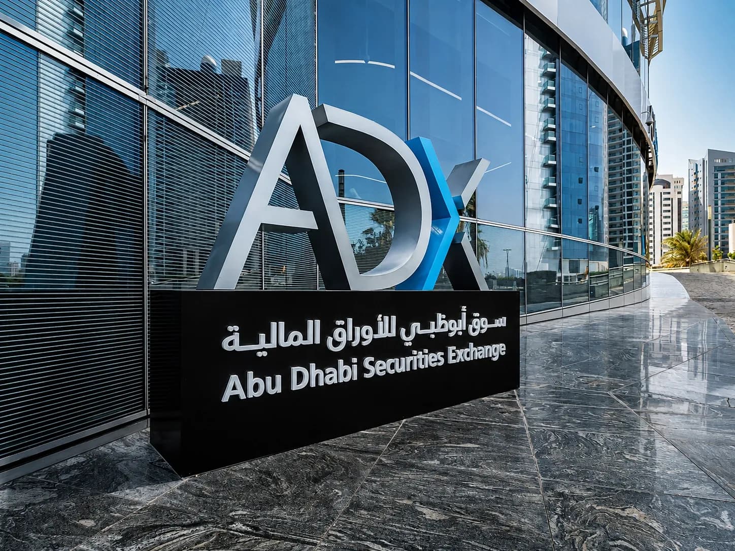 ADX Becomes First MENA Exchange to Open Market Data to AI Platforms