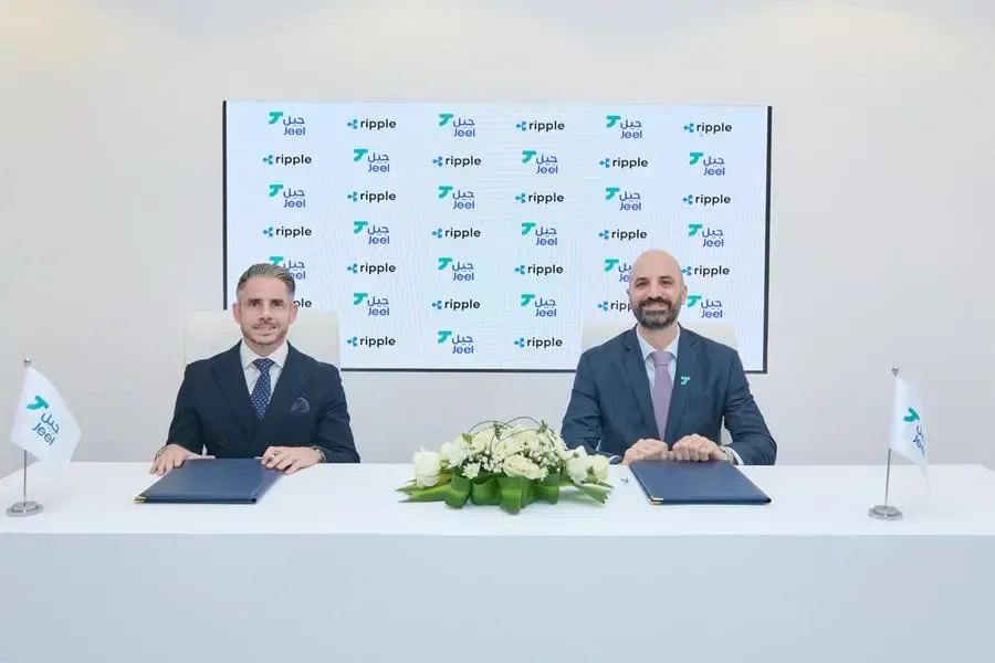 Ripple Teams Up With Saudi Bank Arm on Blockchain, AI-Driven Banking