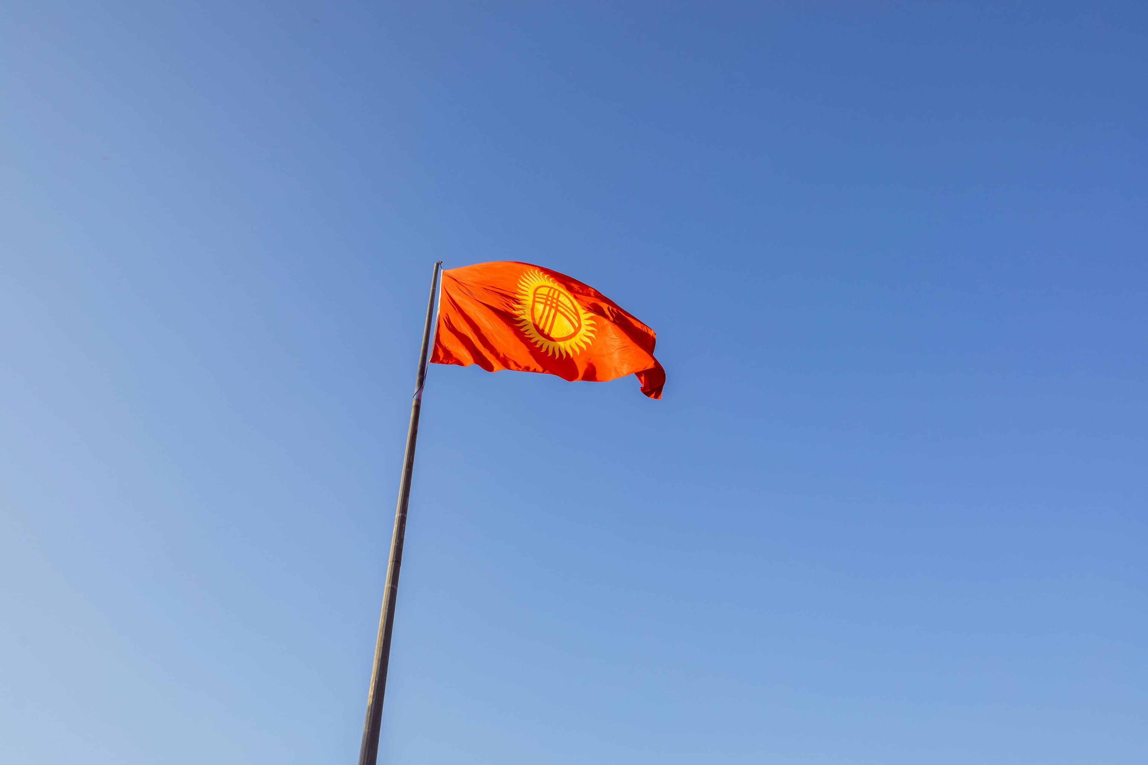 Kyrgyzstan Debuts National Stablecoin on BNB Chain